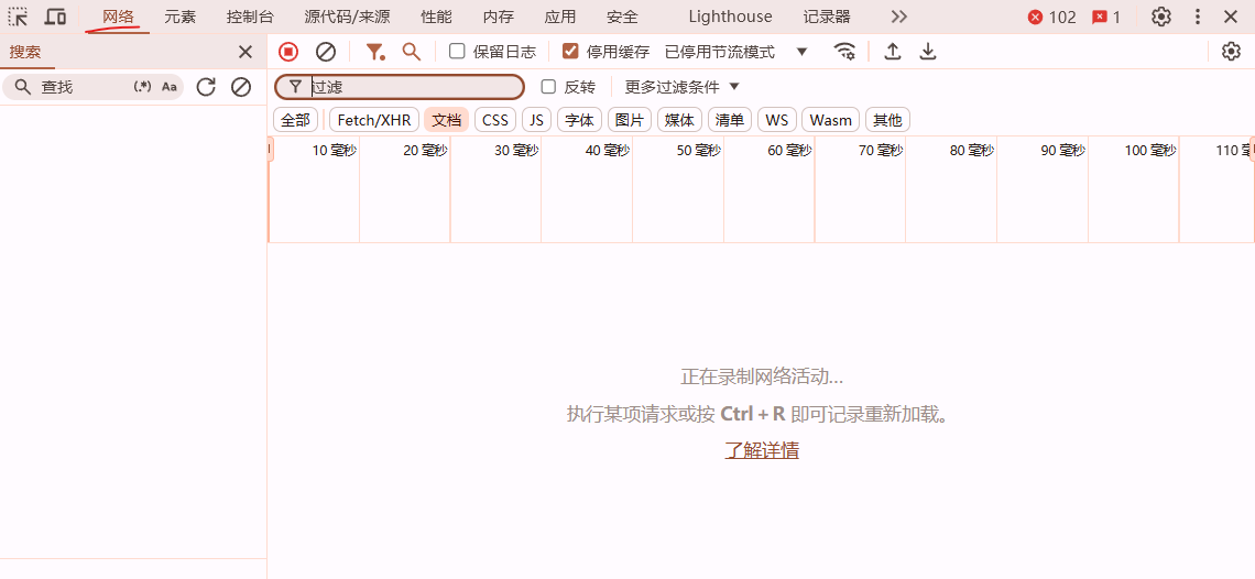这是图