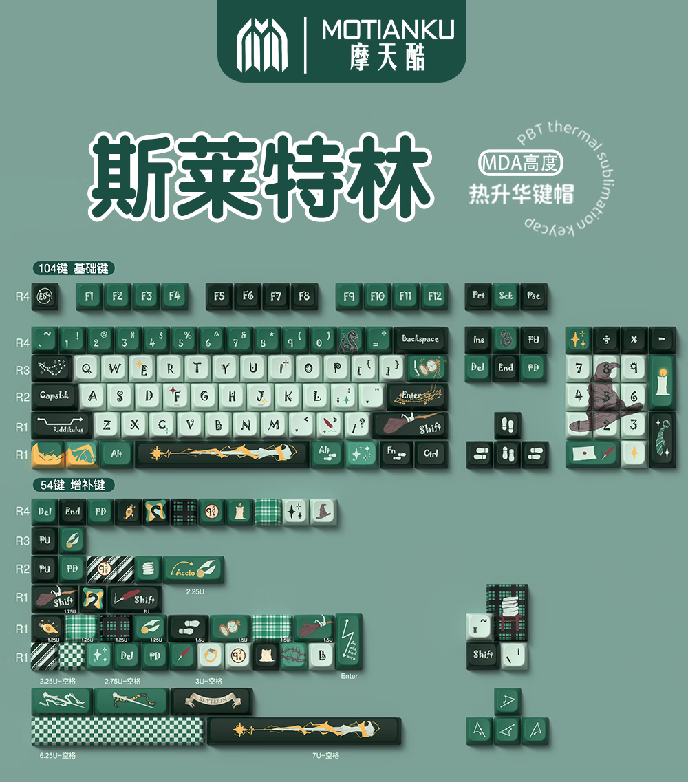 图源：淘宝商店